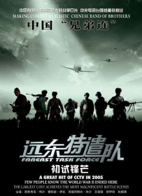 污污的网站免费观看
