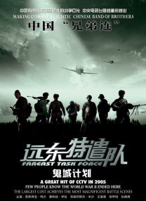 亚洲视频区