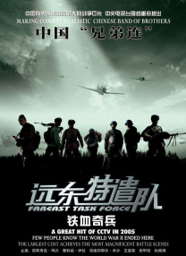 色成人免费网站