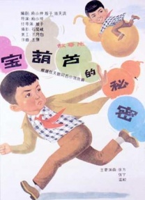 欧美午夜久久久