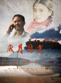 在线精品国产三级