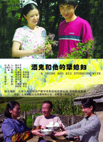 亚洲网在线观看