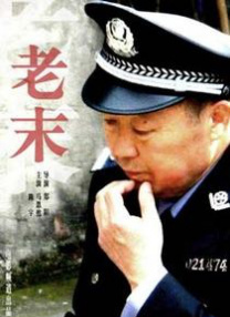 日本人成在线视频免费播放
