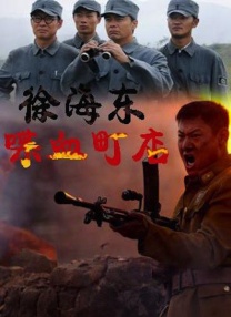 欧美另类在线视频