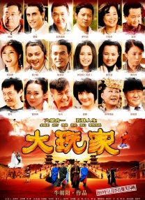免费在线视频a