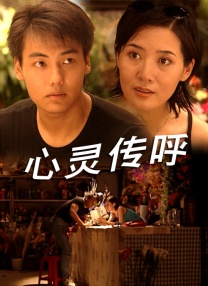 欧美性x x x