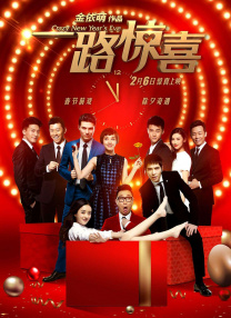 亚洲狠狠婷婷综合久久久久图片