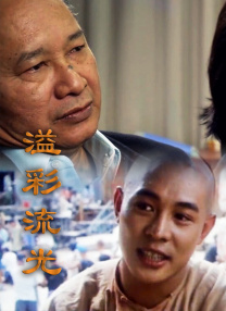 富婆被大肉楱征服
