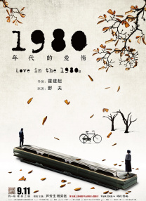 日本久久网站
