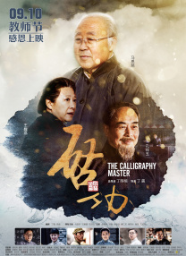 亚洲综合专区