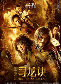 午夜天堂在线