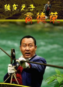 广场上的妹子