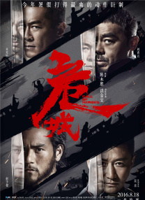 性欧美视频在线
