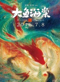 被按摩到高潮全过程