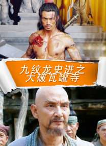 第四色亚洲色图