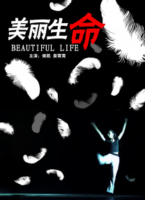 男女黄色小视频