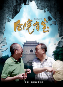 亚洲大片免费看