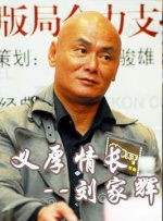 欧美成人久久久免费播放