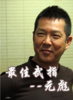 森林触手产卵play