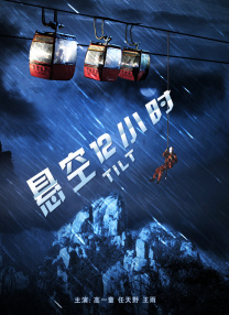 免费高清毛片在线播放视频