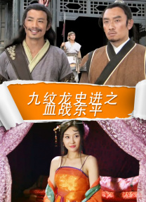 里番在线观看