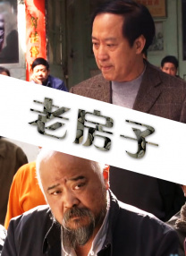 欧美ⅹ