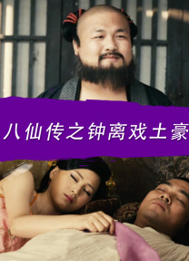 国产精品天干天干在线观看澳门