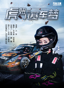 一级特级毛片