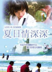 欧美xoxoxo另类粗暴