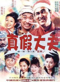 99精品国产高清一区二区麻豆