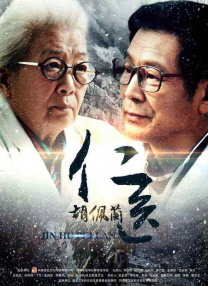 小雨孤独的夜晚
