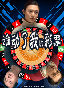 xx色综合