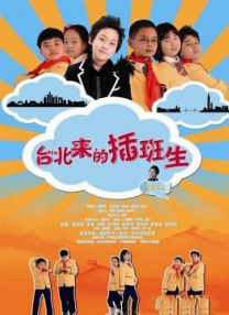 91亚洲国产成人久久精品网站
