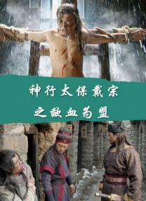 姐妹俩偷看