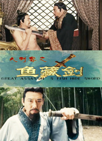 摇滚歌手的夜生活