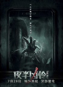 在线播放一区二区精品产