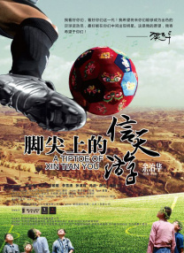 激情五月综合婷婷