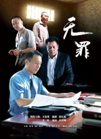 手机看片国产日韩