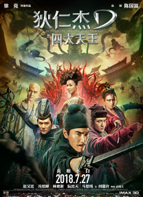 草民福利视频
