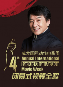 成人一级免费视频