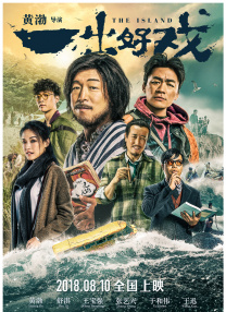 国产99在线