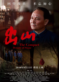 婷婷丁香色综合狠狠色