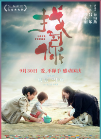 色婷婷香蕉