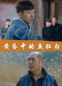 青青国产在线