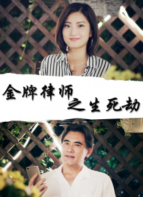 黄色靠逼视频
