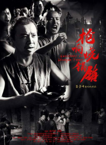 九一传媒公司制作网站