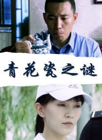 班长哭着说不能再c了