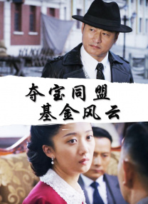 亚洲一区欧洲一区