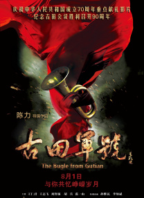 色呦呦免费视频