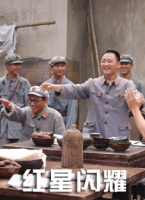 小雄颖利